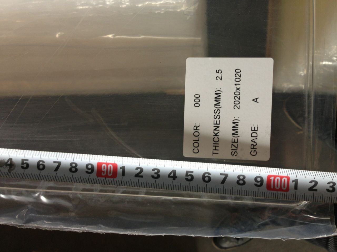 KSWX1604010209(图1)