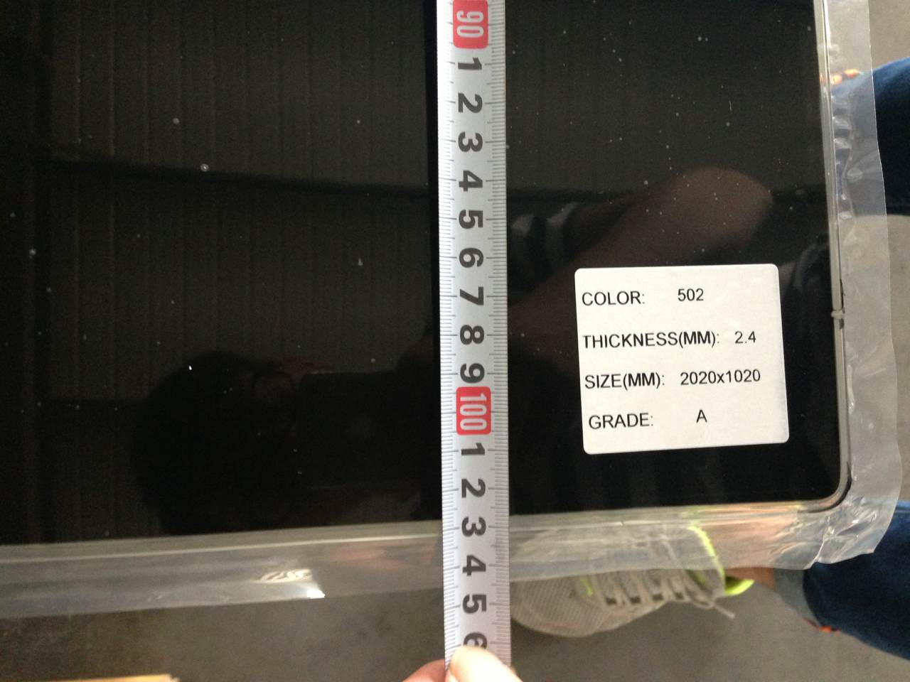 KSWX1605230517(图1)