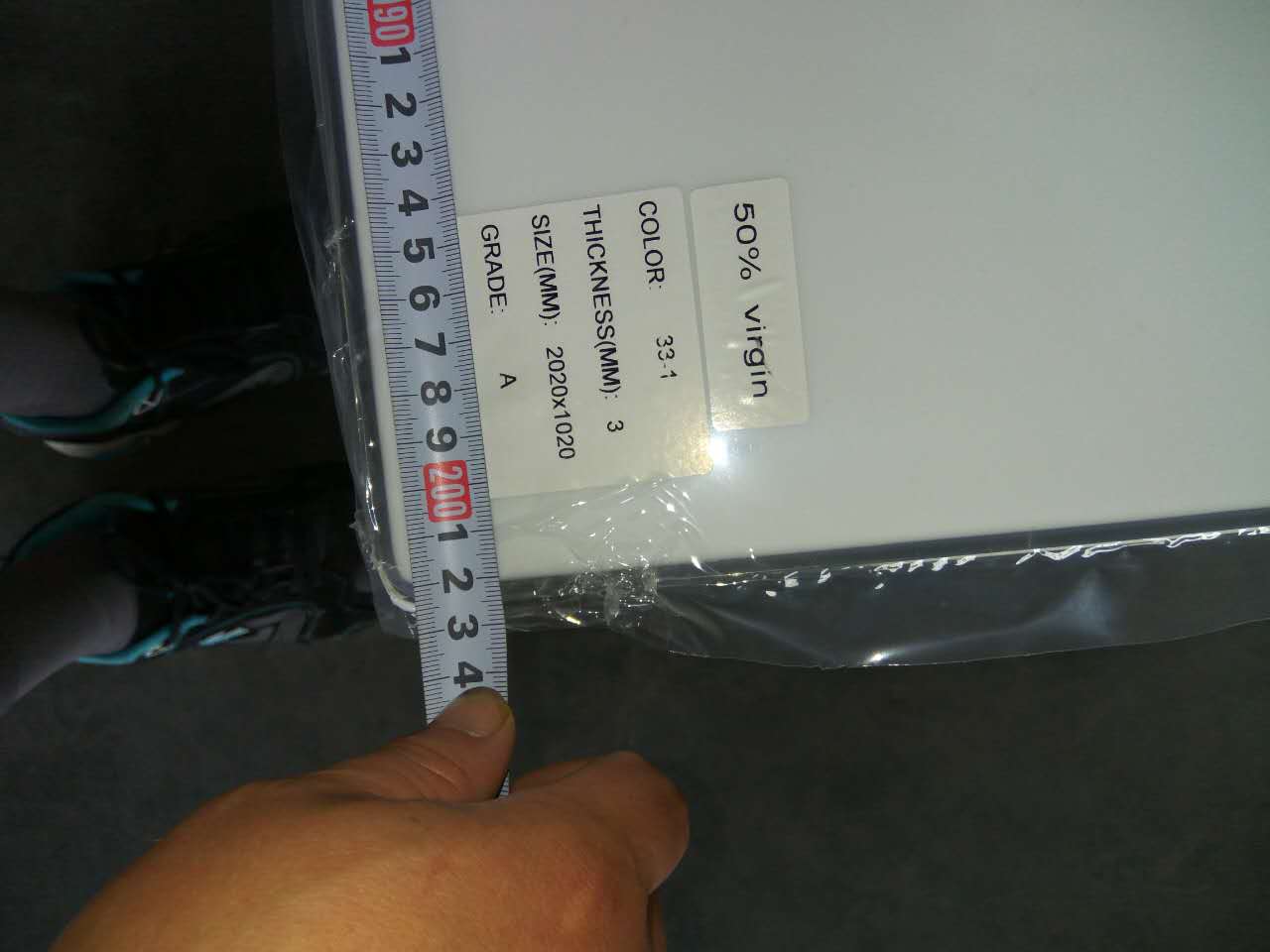 WTYKL1601280101(图2)