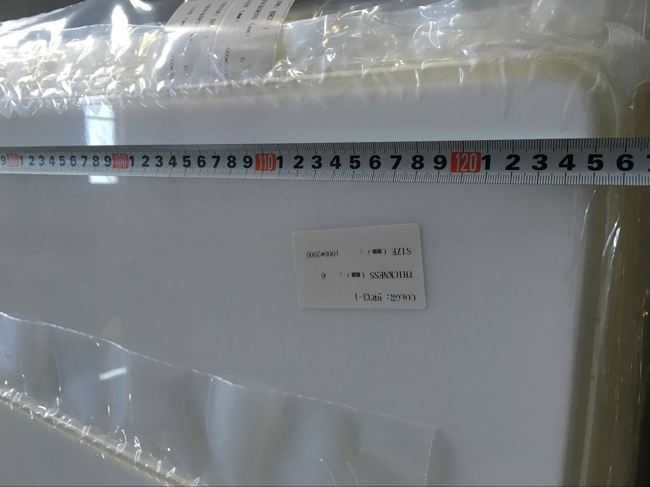 WTYKL1605230304(图1)