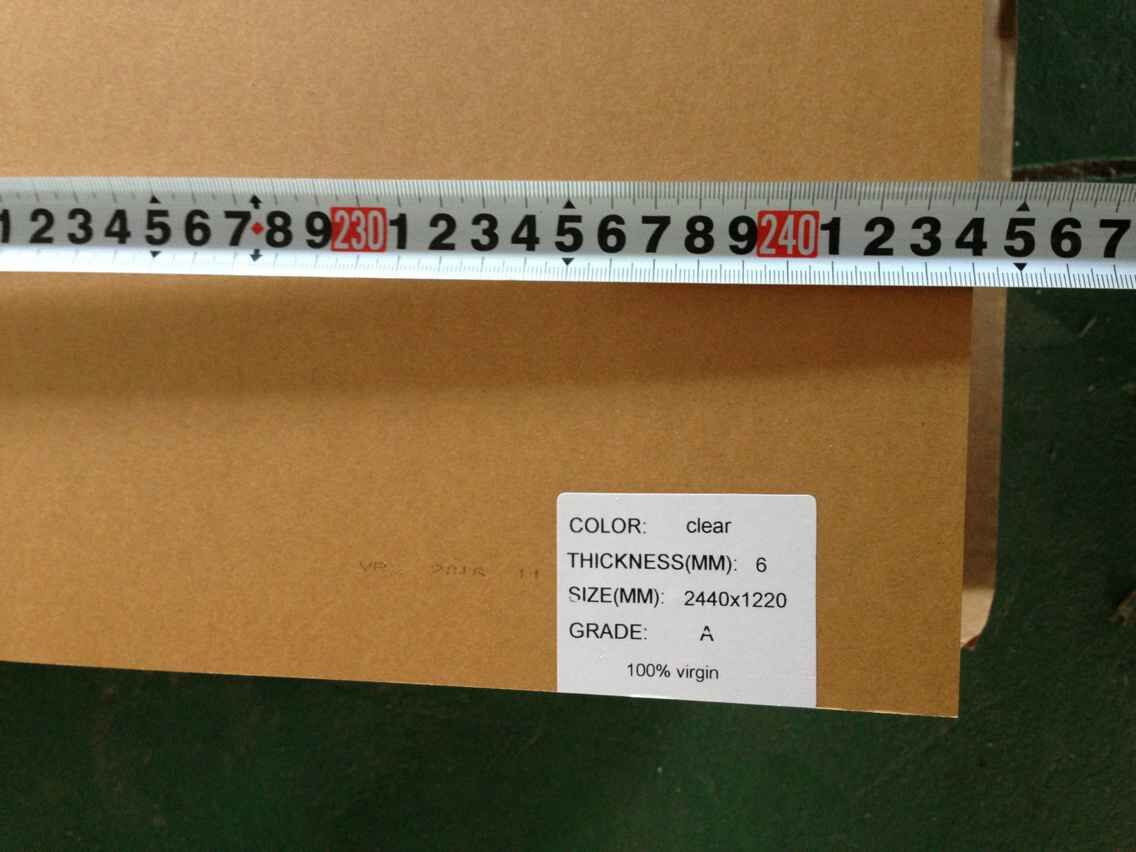  KSWX1606090721(图1)