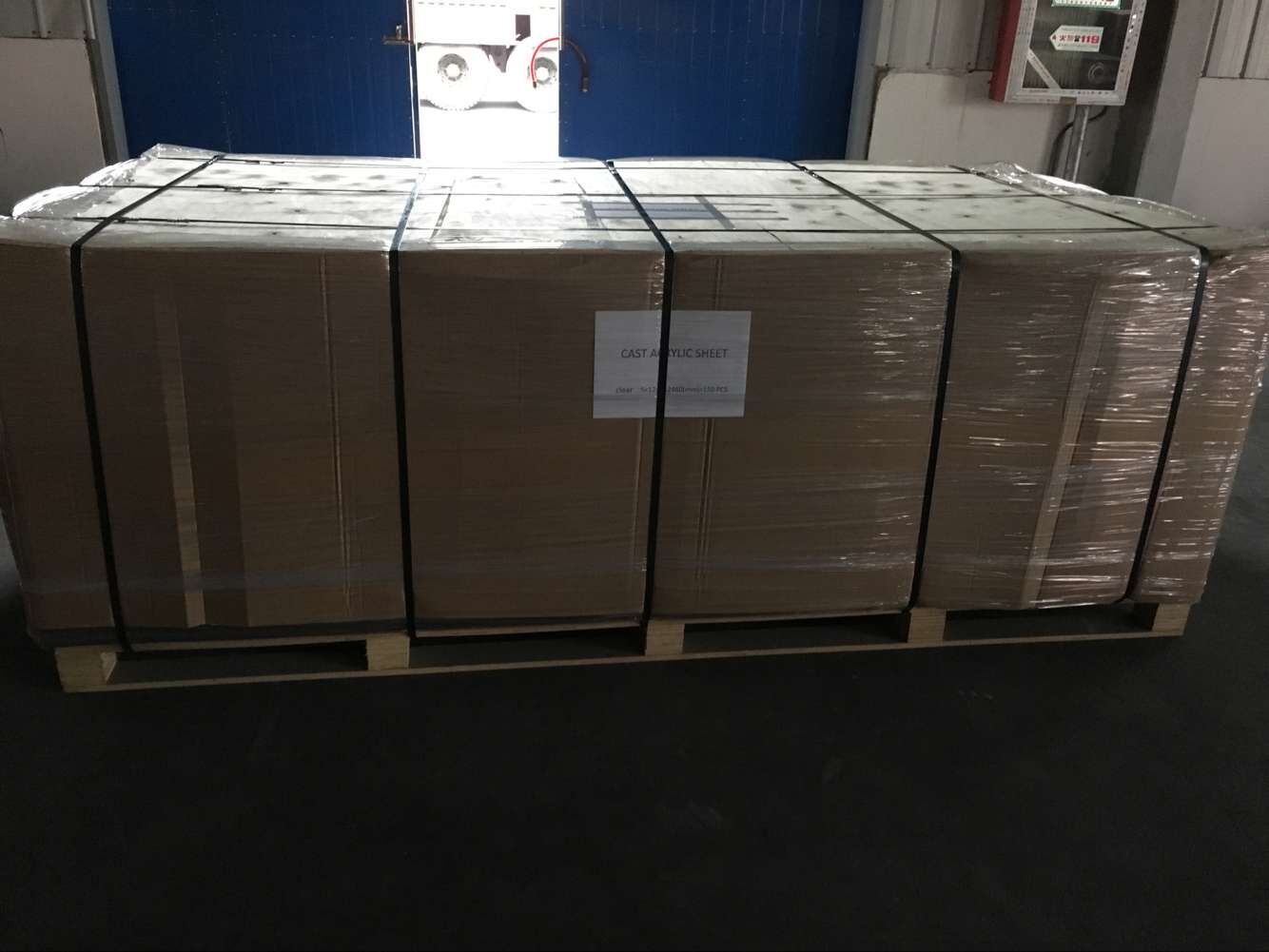 KSWX1606090822(图2)